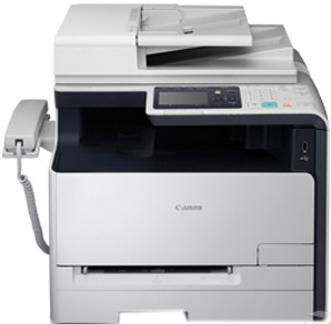 青羊區(qū)復印機租賃--佳能8250