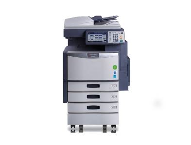 青羊區(qū)彩色復(fù)?印機(jī)